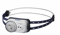 Linterna Frontal Multiusos Fenix HL17R Blanco