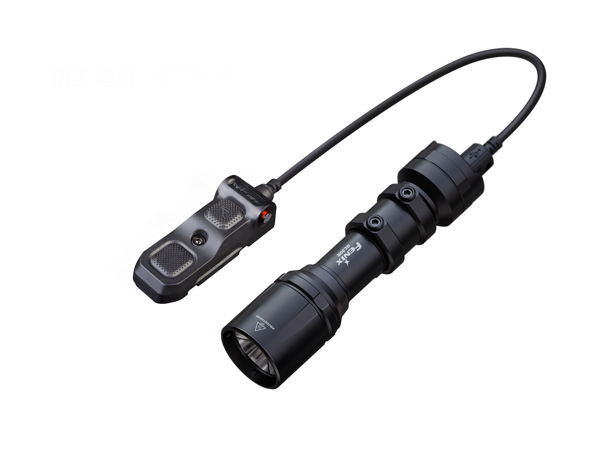 Linterna Fenix para RIfle largo GL30R
